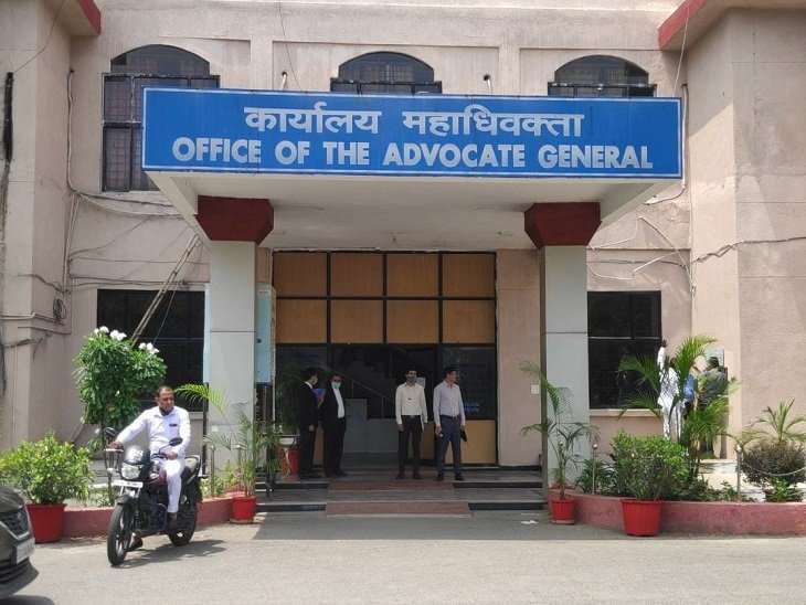 विवेक शर्मा के आते ही AG ऑफिस में बड़ा उलटफेर : पुराने आदेश रद्द, 6 अतिरिक्त AG समेत 49 की नई टीम तैयार 1 court 6 final 1630920445