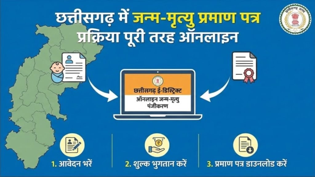 image 2025 12 16T155258.189 1024x576 1