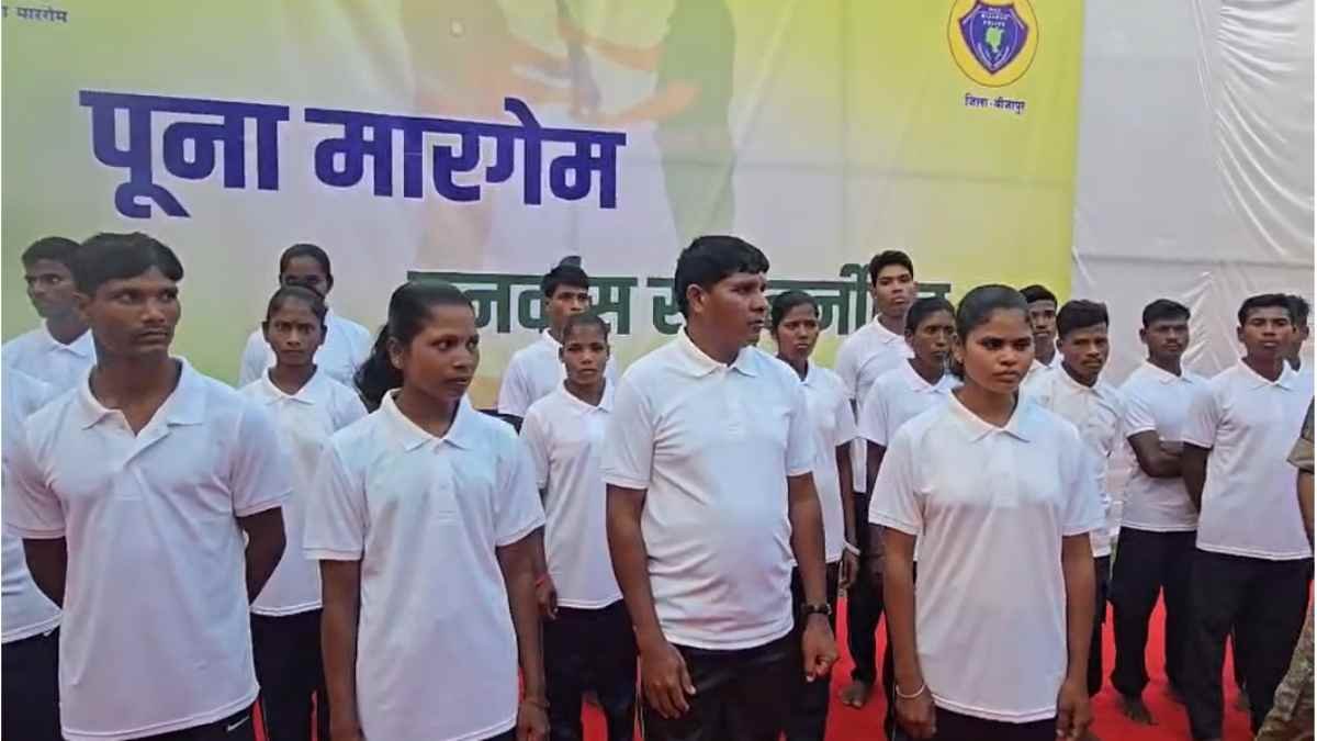 34 Maoists Surrender in Bijapur; ₹84 Lakh Bounty Cadres Return to Mainstream Under “Poona Maragem” Initiative 1 image 41 8