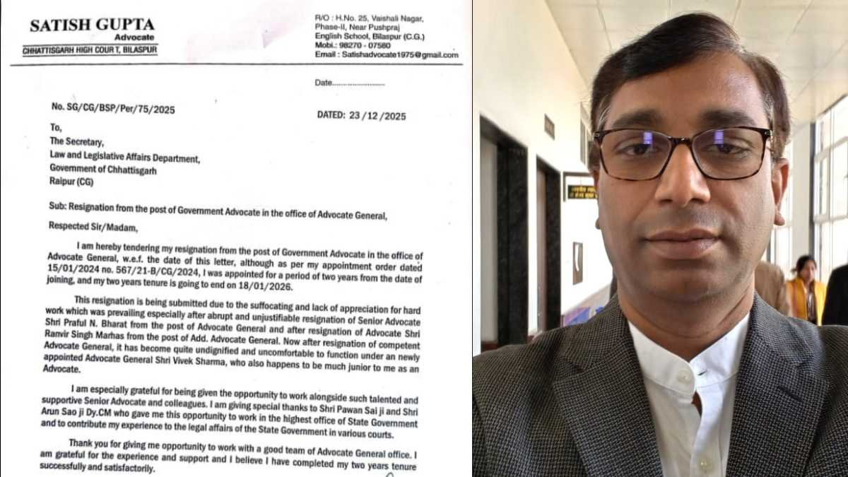 कानून के शीर्ष दफ्तर में घमासान! पूर्व AG के इस्तीफे के बाद बढ़ा तनाव, अब सरकारी वकील सतीश गुप्ता ने भी दिया इस्तीफा 1 image 68 1 1