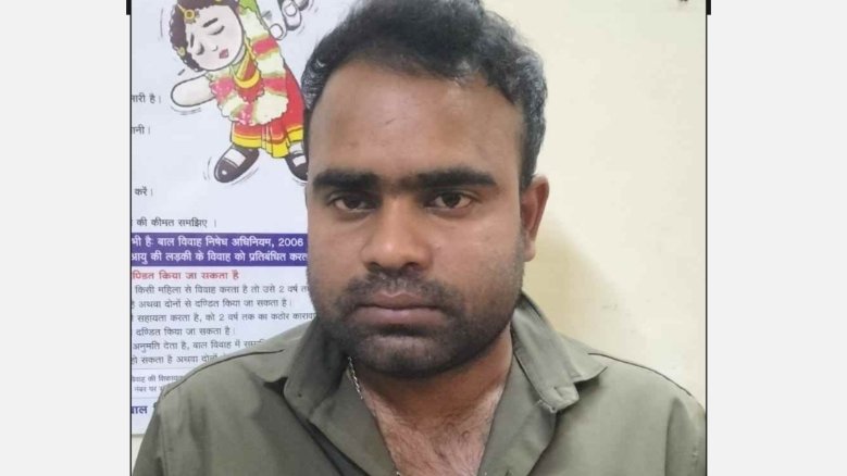 ट्रेन में चल रही थी बच्चों की तस्करी : 6 नाबालिग बचाए गए, फिरोज अली मंडल गिरफ्तार 1 image editor output image1802620026 1765505868992