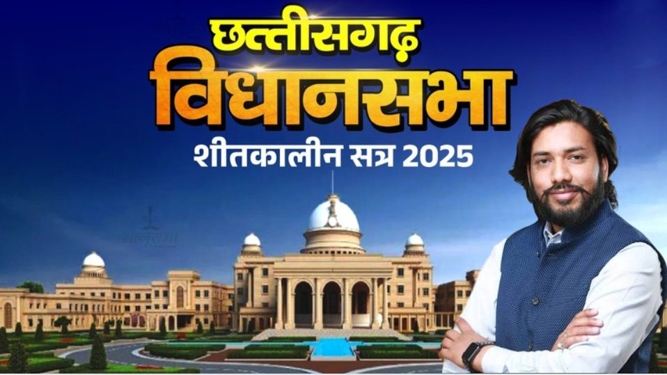 image editor output image954781195 1765787260884