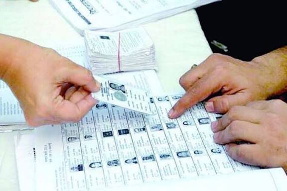 रायपुर: 1.38 लाख मतदाता दस्तावेज नहीं जमा करने पर नोटिस के खतरे में, राज्य में सबसे ज्यादा नाम कटने का अनुमान 1 images 60