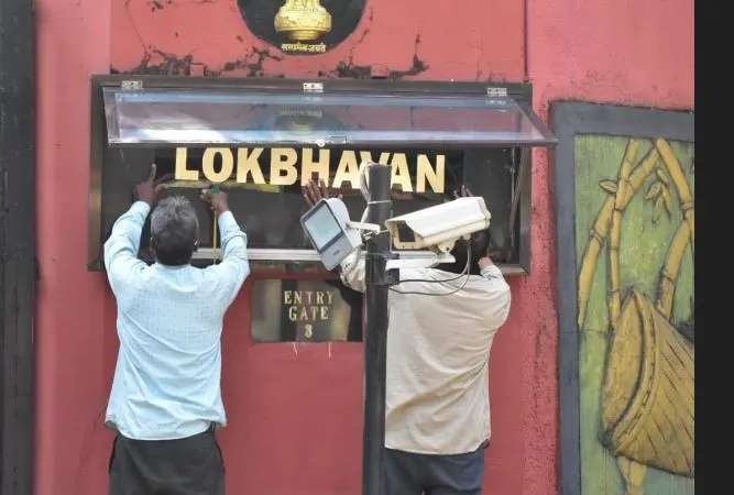 छत्तीसगढ़ में बदला राजभवन का नाम, अब “लोकभवन” कहलाएगा; गृह मंत्रालय के निर्देश पर आदेश जारी 1 raj bhavan