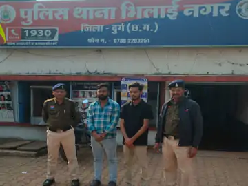 भिलाई: NSUI नेता द्वारा प्राचार्य पर हमला, पुलिस ने दो गिरफ्तार, विधायक प्रतिनिधि अंडरग्राउंड 1 whatsapp image 2025 12 13 at 105905 1765603954