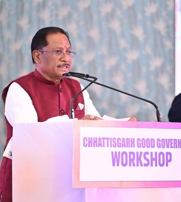 "अब फाइलों में नहीं, ज़मीन पर दिखेगा सुशासन!” — CM विष्णु देव साय ने लॉन्च किया ई-प्रगति पोर्टल, 5 जिले-5 विभाग बने गुड गवर्नेंस के स्टार 2 1003162685