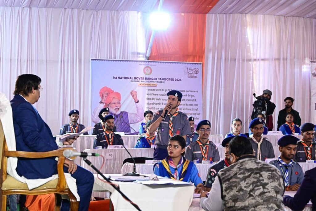 लोकतंत्र की पाठशाला बना नेशनल रोवर - रेंजर जंबूरी : युवा संसद में डॉ. रमन सिंह बने अध्यक्ष और बच्चे बने सांसद, लोकहित के मुद्दों पर हुई चर्चा 2 1003167842