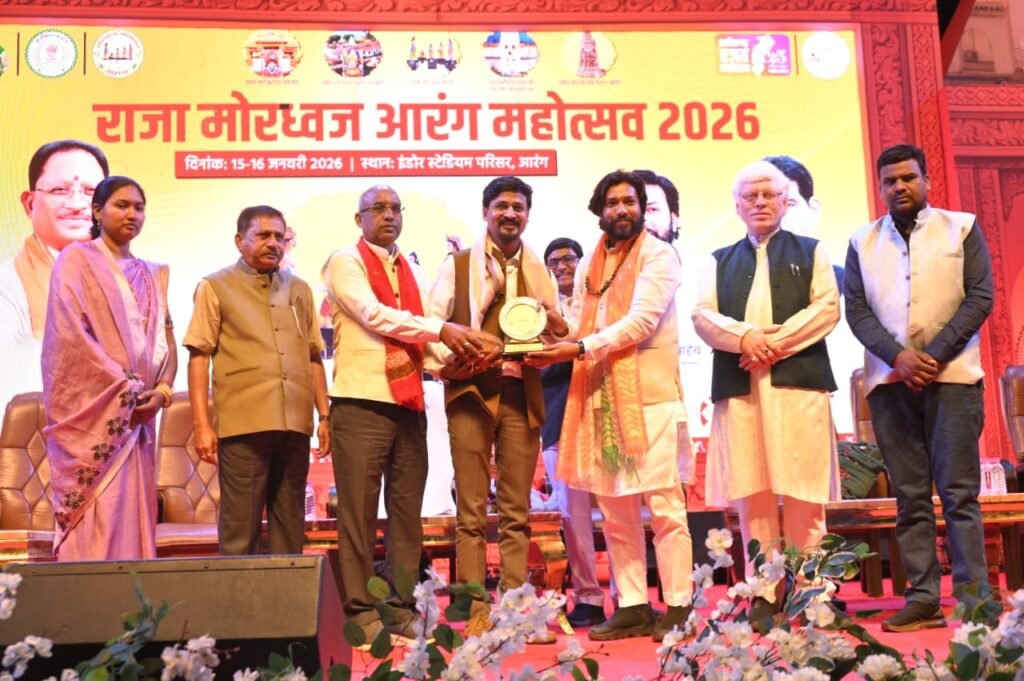 आरंग में संस्कृति और इतिहास का महाकुंभ!<div>राजा मोरध्वज महोत्सव–2026 का भव्य शुभारंभ,</div><div>टंकराम वर्मा ने किया दान और सत्यनिष्ठा का संदेश</div> 4 1003195906