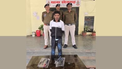 BeFunky design 9 2 1