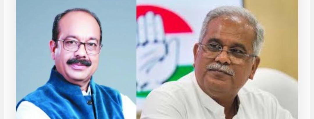 Sahu Samaj demands apology from Baghel over ‘monkey’ remark 1 IMG 20260102 WA0007 1