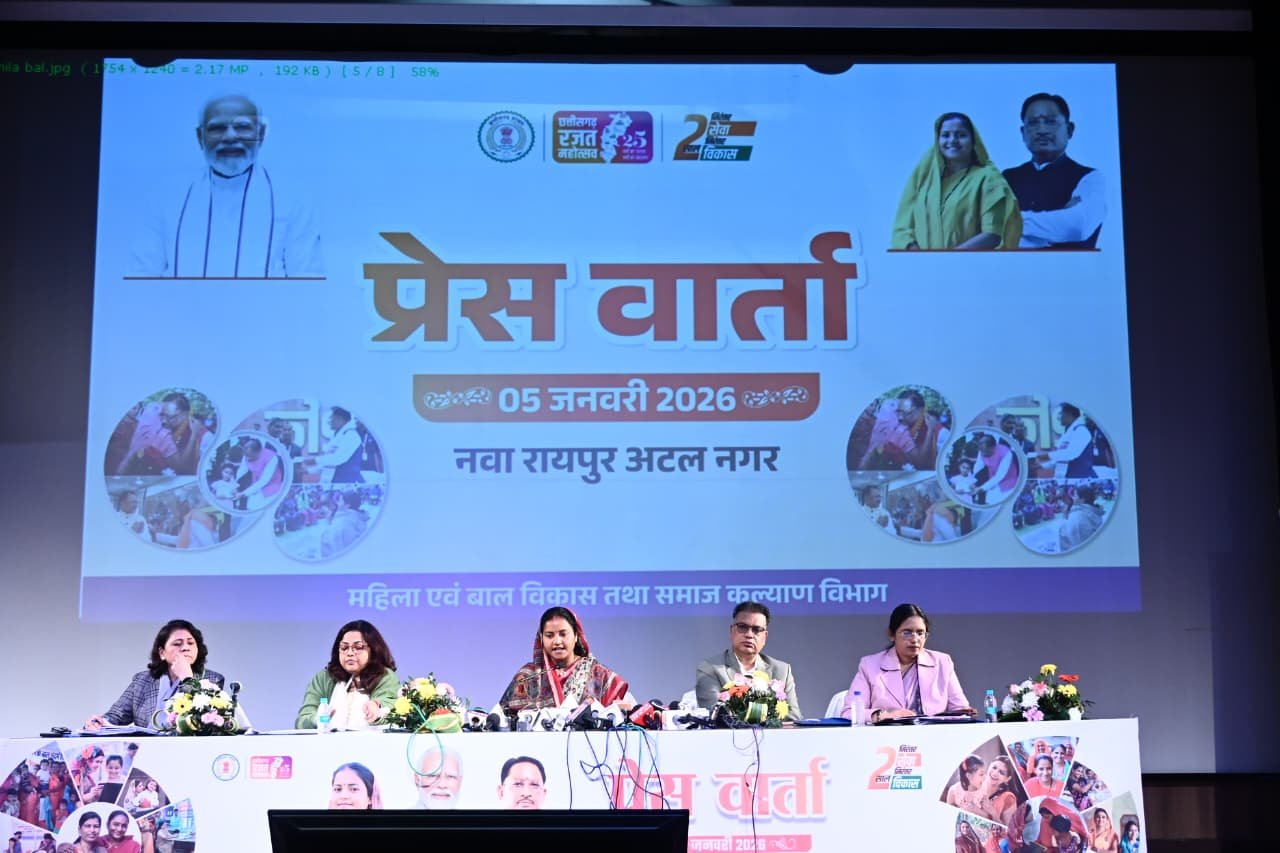 कुपोषण घटा, माताओं को मिला सम्मान: मंत्री लक्ष्मी राजवाड़े ने गिनाईं 2 साल की बड़ी उपलब्धियां, महतारी वंदन योजना से ₹14 हजार करोड़ से ज्यादा का भुगतान 1 IMG 20260105 WA0019