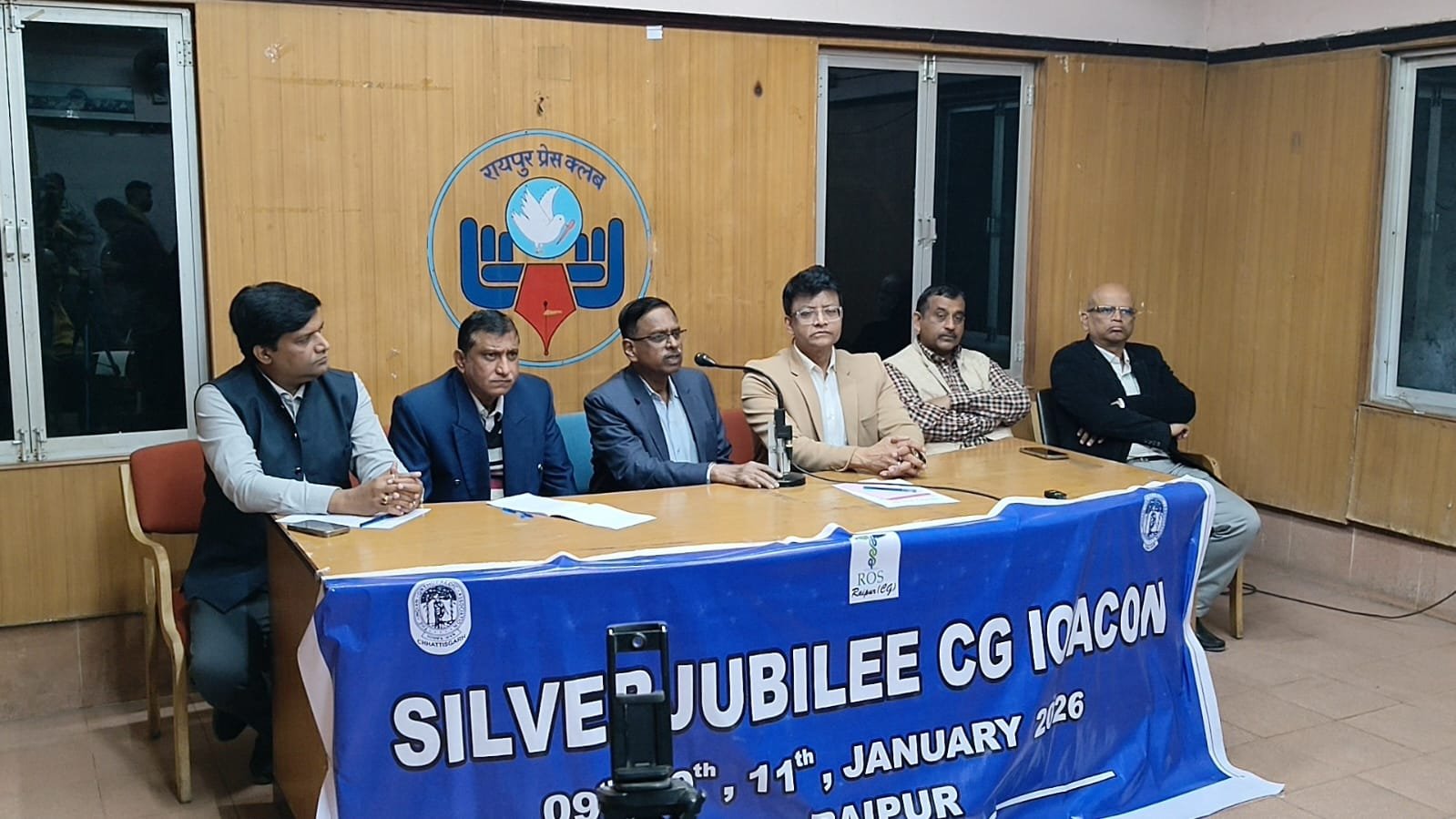 रायपुर में जुटेंगे देश के दिग्गज ऑर्थोपेडिक डॉक्टर : 9 से 11 जनवरी तक सिल्वर जुबली सम्मेलन में हड्डी-जोड़ इलाज की नई तकनीकों पर होगा बड़ा मंथन 1 IMG 20260107 WA0050