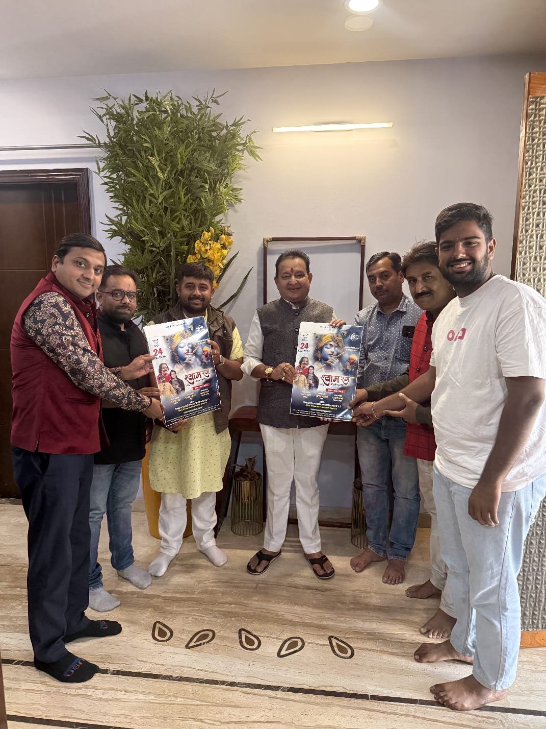 भक्ति और भव्यता का संगम: विधायक डॉ. संपत अग्रवाल ने किया दिव्य श्याम संकीर्तन एवं फागणोत्सव' पोस्टर का विमोचन 1 IMG 20260108 WA0029