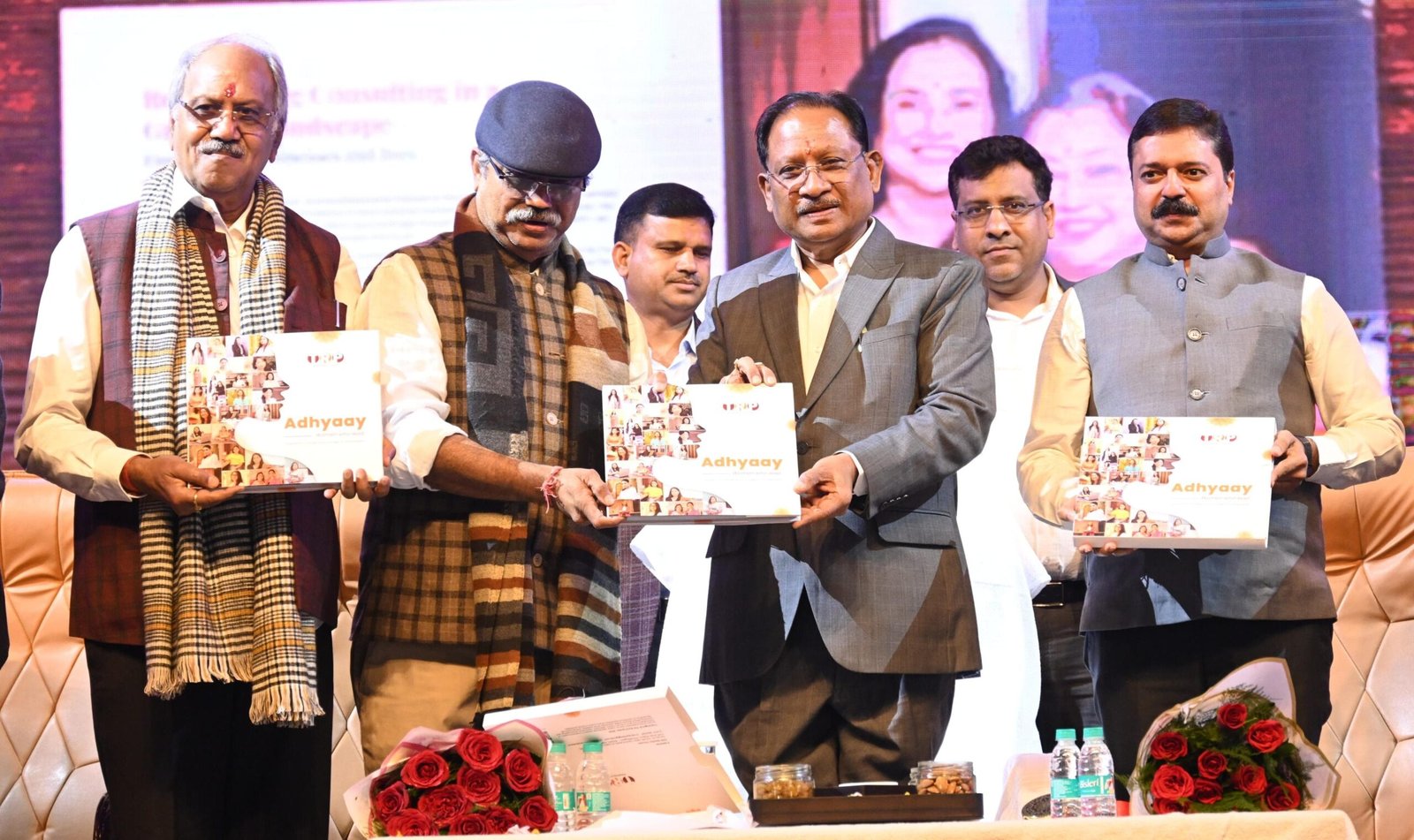 मुख्यमंत्री विष्णु देव साय ने किया ‘ADHYAY – The Women Who Lead’ का विमोचन 1 IMG 20260111 WA0002 scaled