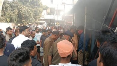 IMG 20260117 WA0003 1024x768 1