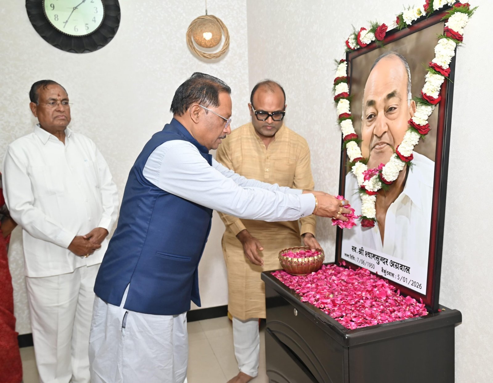 IMG 20260117 WA0023 scaled