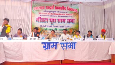 राष्ट्रीय पटल पर चमका छत्तीसगढ़, ‘मॉडल यूथ ग्राम सभा’ में ईएमआरएस कोसमबुड़ा ने हासिल किया प्रथम स्थान 3 IMG 20260122 WA0026
