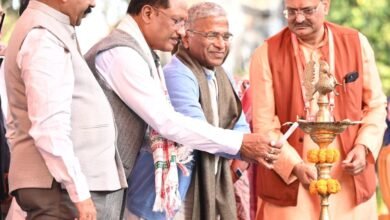 IMG 20260123 WA0021 1