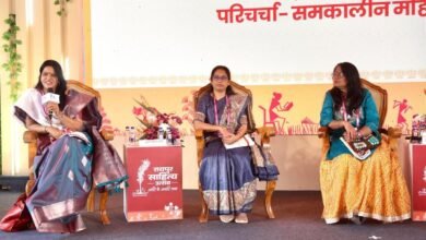 रायपुर साहित्य उत्सव: समकालीन महिला लेखन पर परिचर्चा, सामाजिक बदलाव में साहित्य की भूमिका पर जोर 6 IMG 20260123 WA0033
