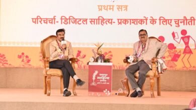रायपुर साहित्य उत्सव 2026: डिजिटल साहित्य पर मंथन, प्रकाशकों के लिए चुनौती नहीं बल्कि अवसर 4 IMG 20260123 WA0048