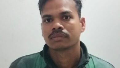 IMG 20260128 WA0009 1