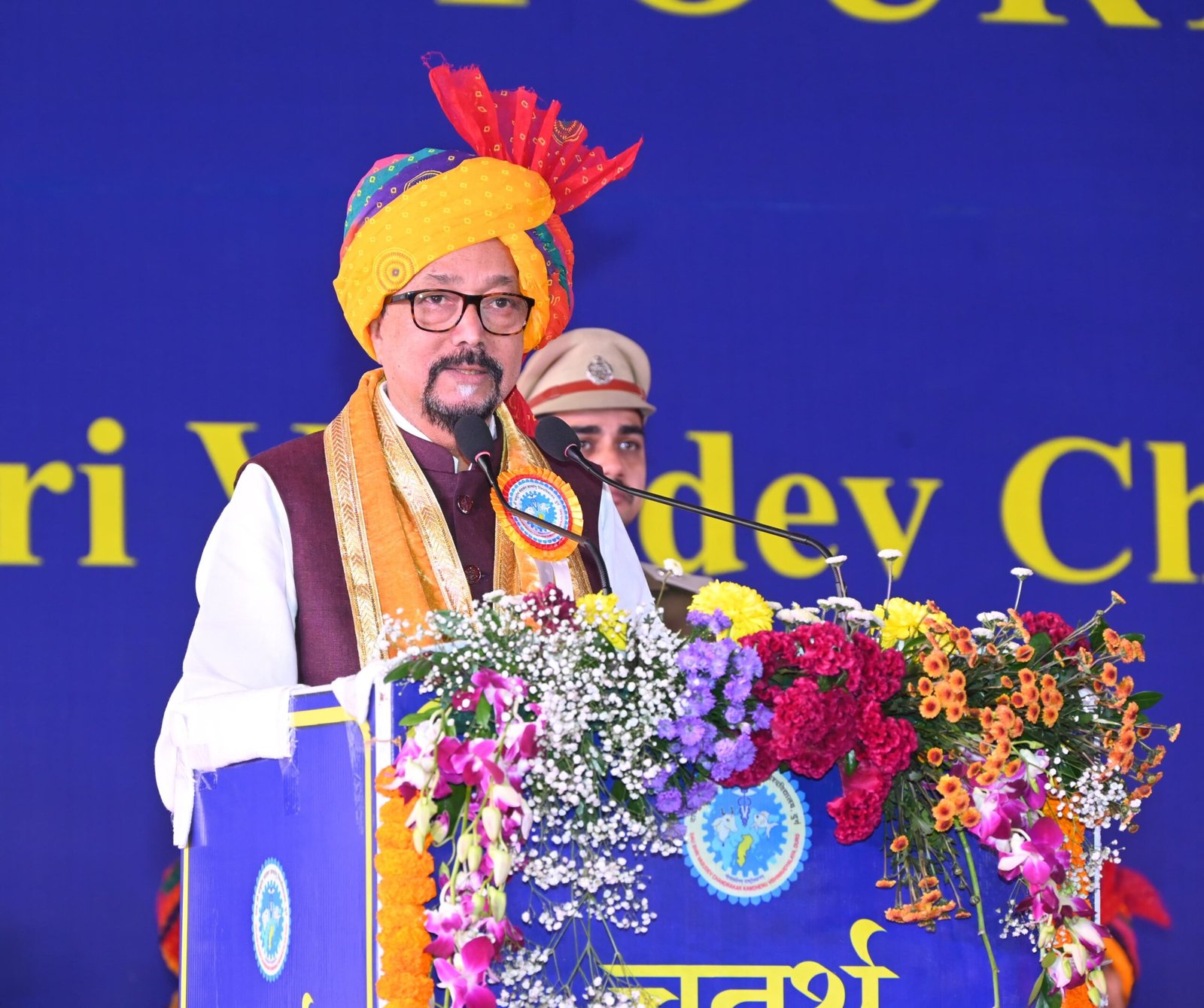 IMG 20260130 WA0026 scaled