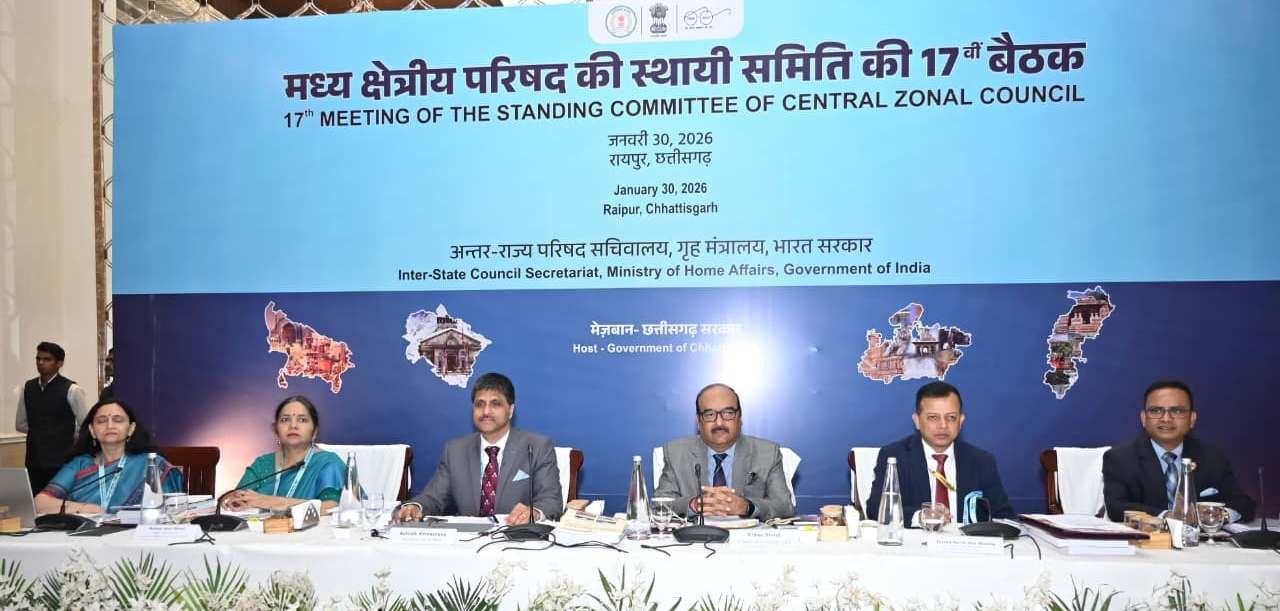 नवा रायपुर में मध्य क्षेत्रीय परिषद की स्थायी समिति की बैठक, 4 राज्यों और केंद्र के अधिकारियों ने 50 बिंदुओं पर किया मंथन 1 IMG 20260130 WA0072