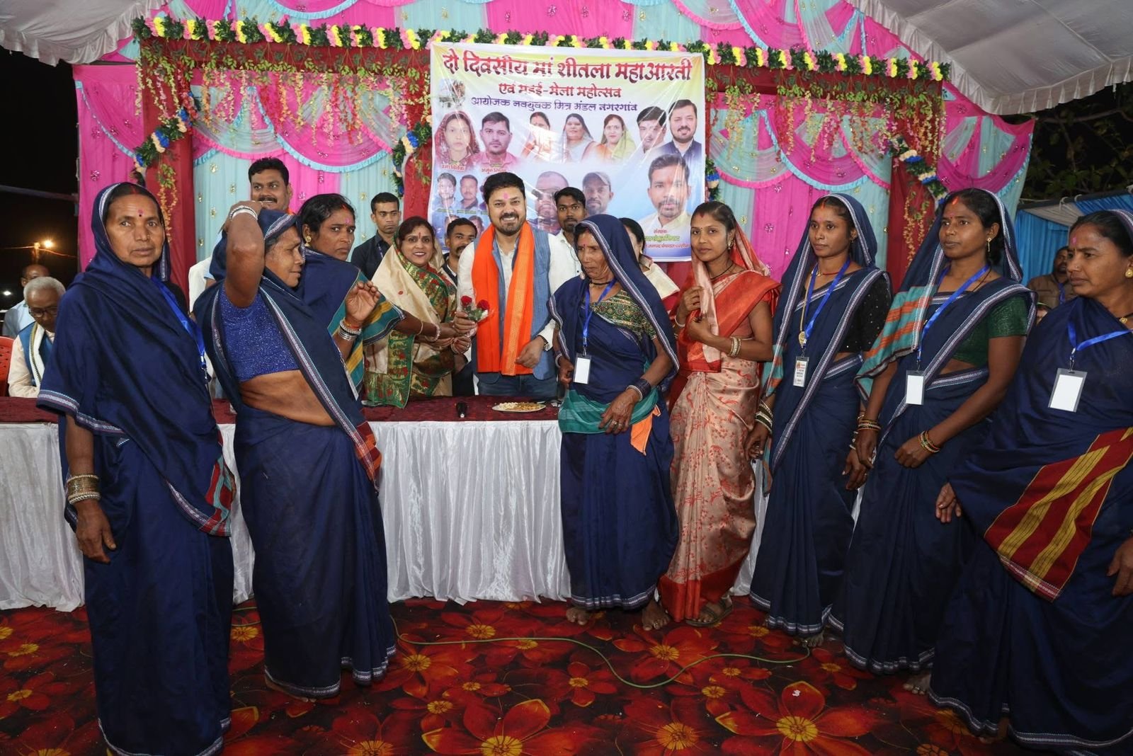 नगरगांव, पाड़ाभाठ और टेकारी के मड़ई मेले में पहुंचे विधायक अनुज शर्मा, बोले— 'माटी और संस्कृति का सम्मान ही प्रदेश की पहचान' 1 IMG 20260131 WA0031