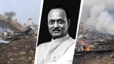 बारामती प्लेन क्रैश: महाराष्ट्र को बड़ा झटका, डिप्टी CM अजित पवार का निधन, 5 लोगों की मौत 5 IMG 20260128 132249