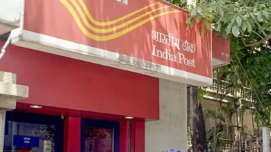 Indian Post 1767243835988