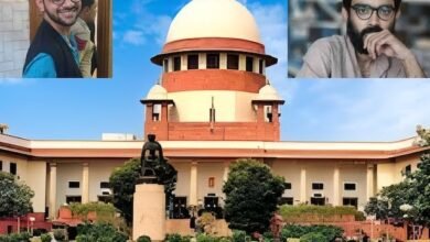 Supreme Court 2026 01 45ac154d9474234acee35efd71f321d9