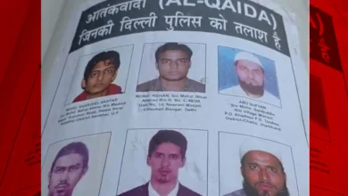 गणतंत्र दिवस से पहले हाई अलर्ट: दिल्ली पुलिस ने अलकायदा के 6 आतंकियों के पोस्टर जारी किए; सुरक्षा एजेंसियां मुस्तैद 3 Terrorist 1769047245761 1