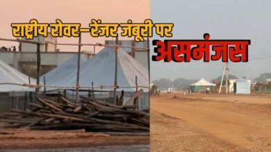 WhatsApp Image 2026 01 06 at 23.24.12 2