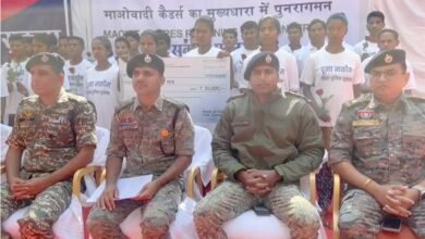 WhatsApp Image 2026 01 07 at 00.30.00