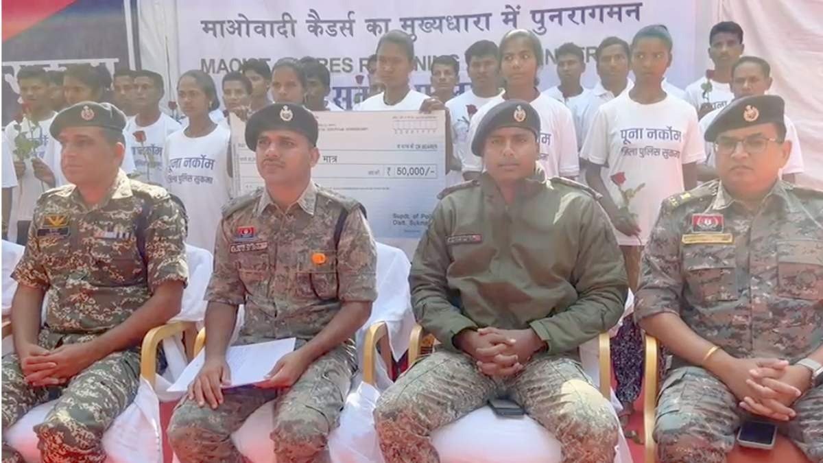 WhatsApp Image 2026 01 07 at 00.30.00