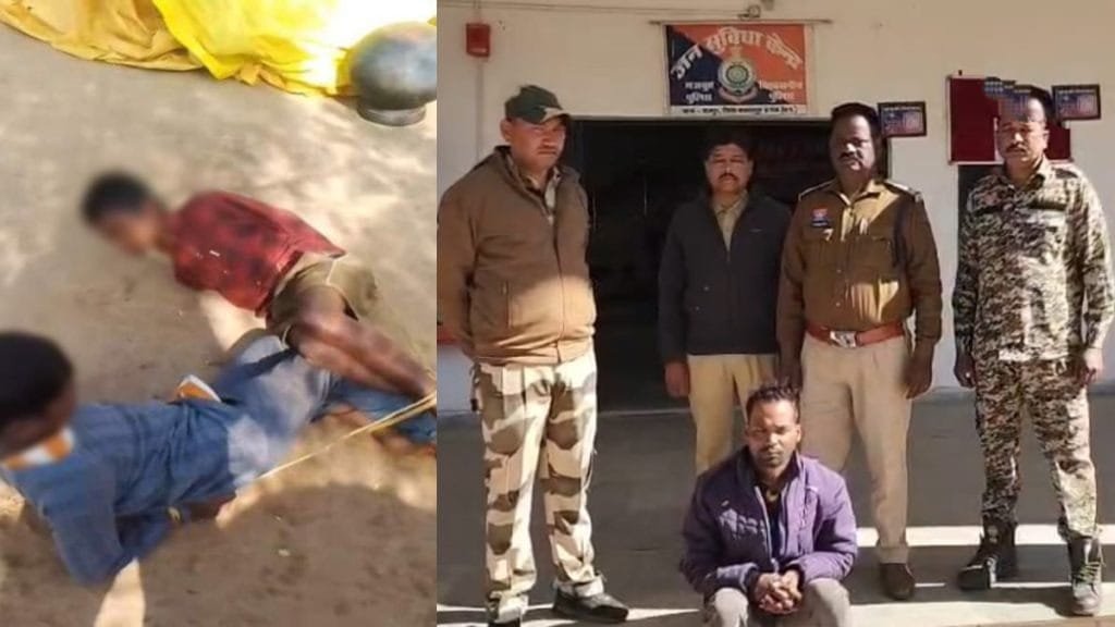 WhatsApp Image 2026 01 07 at 00.40.58