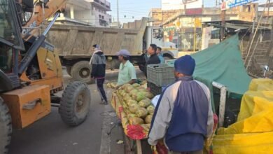 WhatsApp Image 2026 01 07 at 03.43.08 1