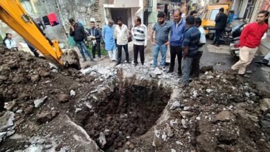 WhatsApp Image 2026 01 07 at 21.28.20 1