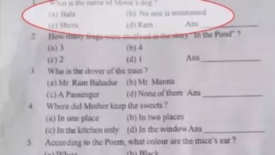 WhatsApp Image 2026 01 08 at 01.28.57