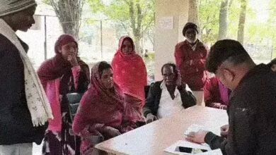 WhatsApp Image 2026 01 08 at 21.01.47