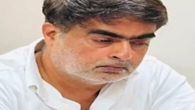 WhatsApp Image 2026 01 13 at 21.14.27