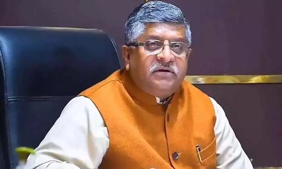 WhatsApp Image 2026 01 14 at 02.39.42