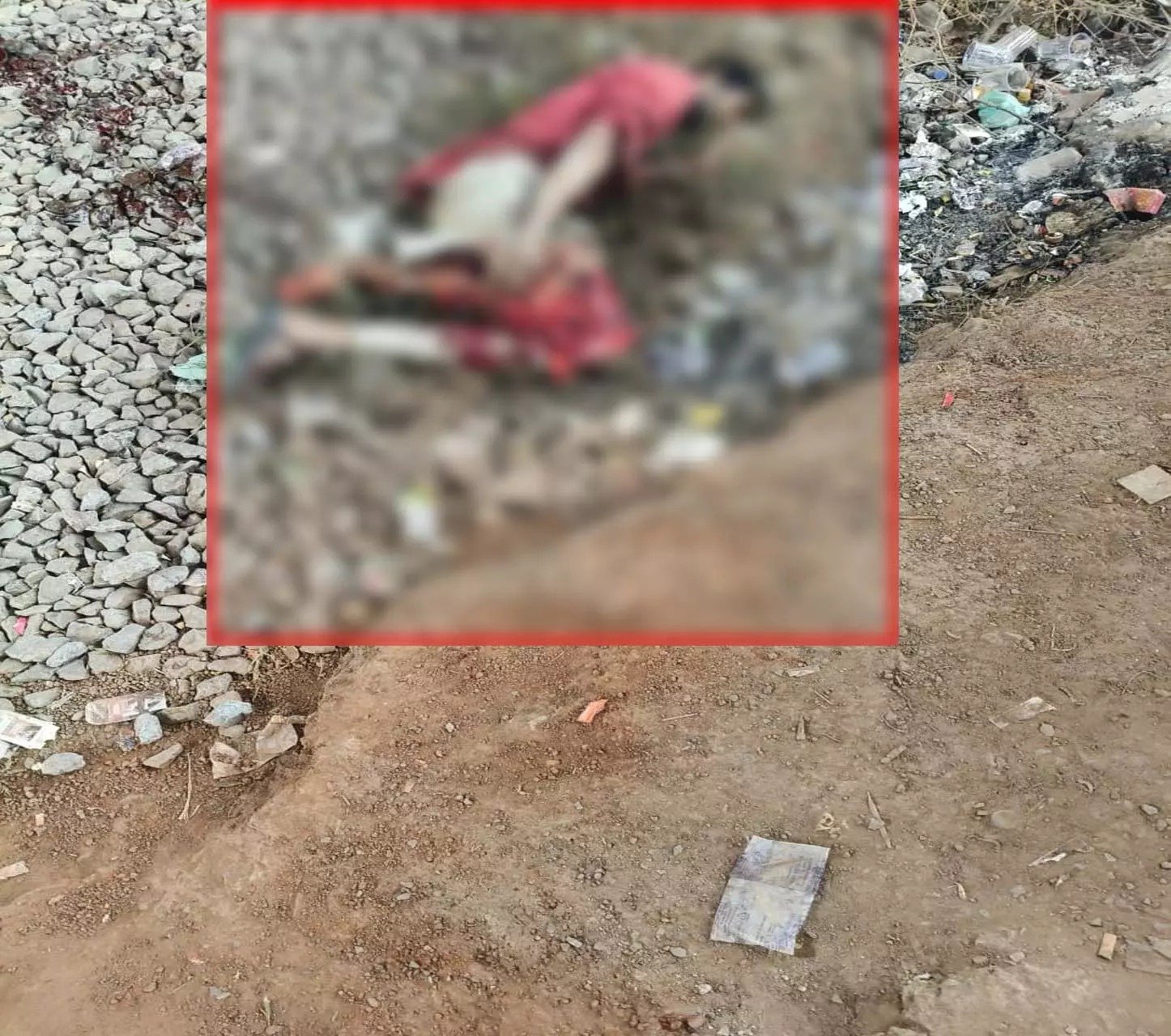 रायपुर में बड़ा हादसा टला: रेलवे ट्रैक पर शराब पी रहा युवक मालगाड़ी की चपेट में आया, हालत गंभीर 1 WhatsApp Image 2026 01 14 at 02.44.19 1