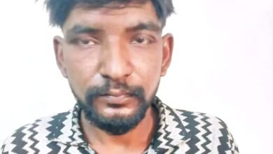 WhatsApp Image 2026 01 18 at 21.04.24