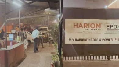 cg news 2026 01 19 20 45 28