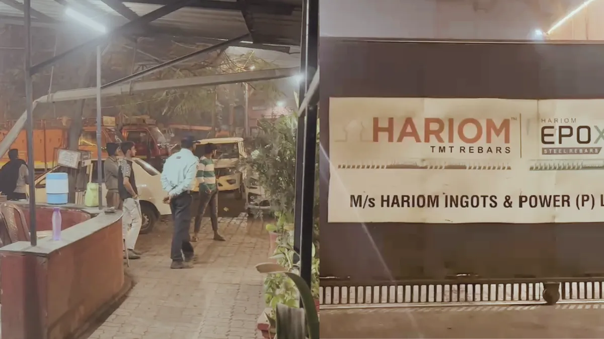 cg news 2026 01 19 20 45 28