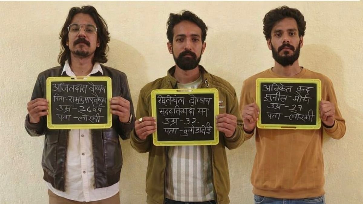 image 2026 01 05T225656.924