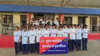 image 97 3 1024x576 1