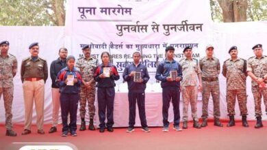 image editor output image 1046388578 1769769189890