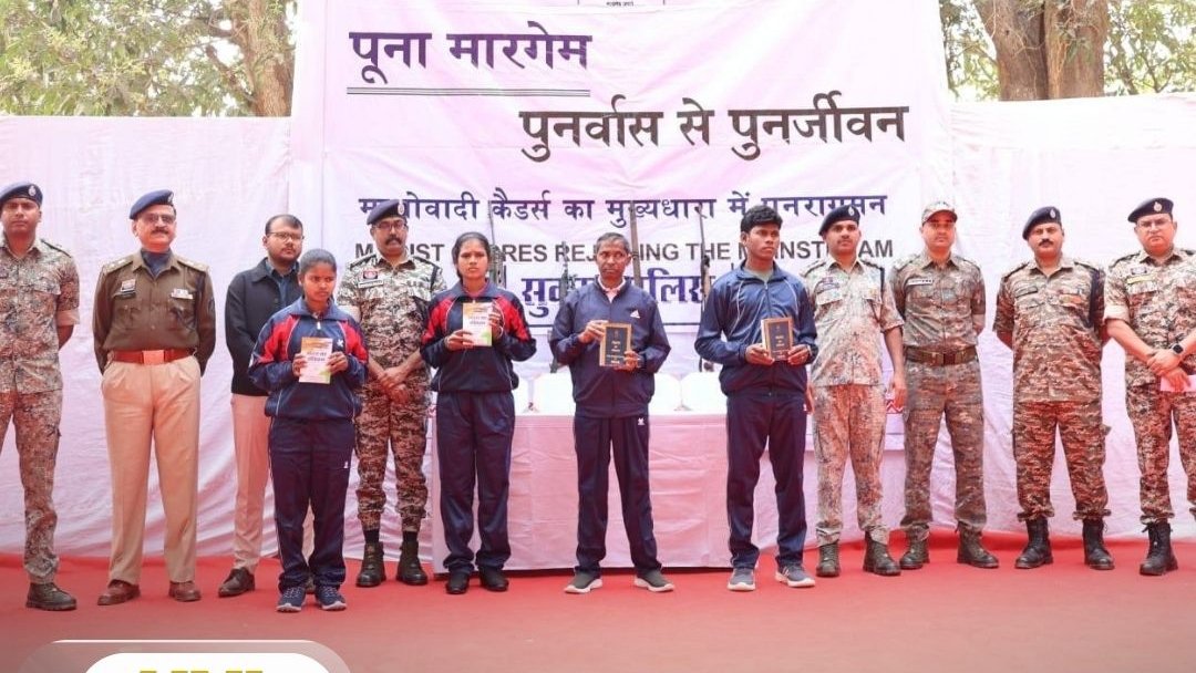 image editor output image 1046388578 1769769189890